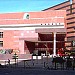 Electrical and Computer Engineering in Minneapolis, Minnesota city