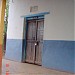 Gibb High School