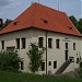 Подскальская таможня на Вытони в городе Прага