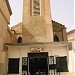 Ancienne eglise(pharmacie) dans la ville de El-Kseur