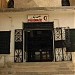 Ancienne eglise(pharmacie) dans la ville de El-Kseur