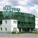 GAZETA OLSZTYŃSKA - REDAKCJA I DRUKARNIA in Olsztyn city
