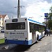 Pętla autobusowo-trolejbusowa 