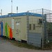Ozon-Messstation  (de) in Düsseldorf city