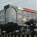 Nagpal Towers in Haldwani city