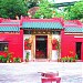 Sam Shan Kwok Wong Temple in Hong Kong city