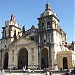 Catedral de Córdoba en la ciudad de Ciudad de Córdoba