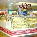 甜品餅專門店 在 香港 城市 