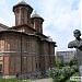 Bust Corneliu Coposu în Bucureşti oraş