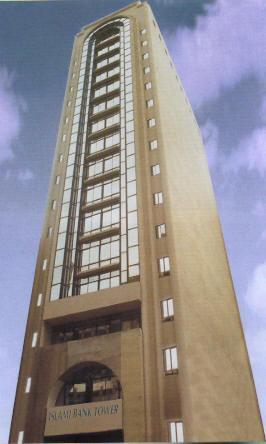 Islami Bank Tower Dhaka