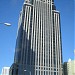 First Bank and Trust Tower in New Orleans, Louisiana city