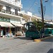 ΚΤΕΛ Ιεράπετρας στην πόλη Ιεράπετρα