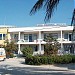 Γενικό νοσοκομείο Ιεράπετρας στην πόλη Ιεράπετρα