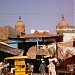 Bara Darwaaza,Shahra e Quaid e Azam,Pattoki in Pattoki city
