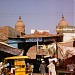 Bara Darwaaza,Shahra e Quaid e Azam,Pattoki (en) in Pattoki city