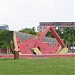 Tampines Central Park