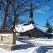 St. Paul Lutheran Church, ELCA in Peoria, Illinois city