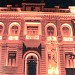 Casa de la Cultura Raul Otero Reiche (es) in Santa Cruz de la Sierra city