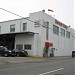 Brown's Dairy (formerly, Brown's Velvet Dairy) in New Orleans, Louisiana city