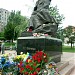 Памятник Т. Г. Шевченко в городе Мариуполь
