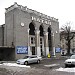 Kino Watan in Stadt Duschanbe