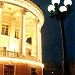 Дворец культуры «Магнезит» (ru) in Satka city