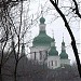 Кирилівська церква в місті Київ