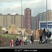 ( site of ) Red Road Flats in Glasgow city