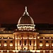 Mitchell Library in Glasgow city