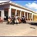 Santa Clara - Centro de la ciudad en la ciudad de Santa Clara