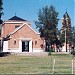 Universidad Católica de Santiago del Estero en la ciudad de Santiago del Estero