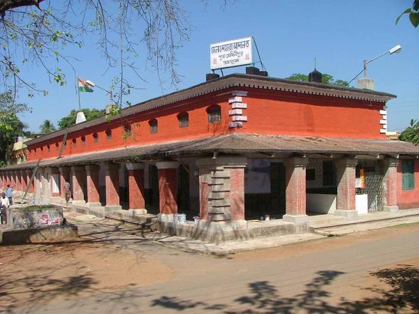 Tamluk Old Court Tamluk
