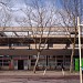 Postkantoor Heerenveen in Heerenveen / It Hearrenfean city