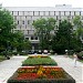 Marie-Curie Sklodowska University of Lublin in Lublin city