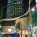 Shanghai Times Square & Lane Crawford (en) en la ciudad de Shanghái