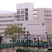 Caritas Yuen Long Chan Chun Ha Secondary School