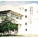 博愛醫院 在 香港 城市 