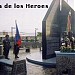 Plaza de los Heroes in Cagayan de Oro city