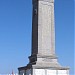 People's Heroes Monument in Beijing city