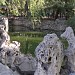 Former Residence of Soong Ching-Ling (Madame Sun Yat-sen) in Beijing city