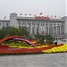 The National Museum of China in Beijing city