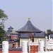 Circular Mound Altar  in Beijing city
