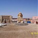 Alf Leila Wa Leila 4* (ru) في ميدنة الغردقة    
