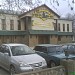 Ресторан «Русская охота» в городе Самара