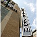 The Indianapolis Star in Indianapolis, Indiana city