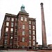 Mile End Mill Business Centre in Paisley city