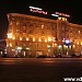 Гостиница «Волгоград» в городе Волгоград