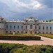 Мариинский дворец в городе Киев