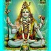 kadra bad mahadeva temple in Balasore city