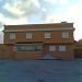 املاك مناع بن صالح واخوانه (ar) in سبت العلايا city